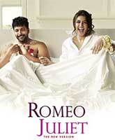 Romeo Juliet /  